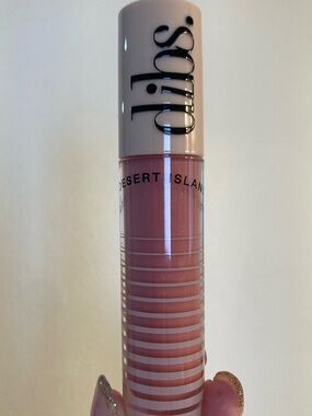2/$35 💸 DIBS Glossy Balm in Effortless Pink